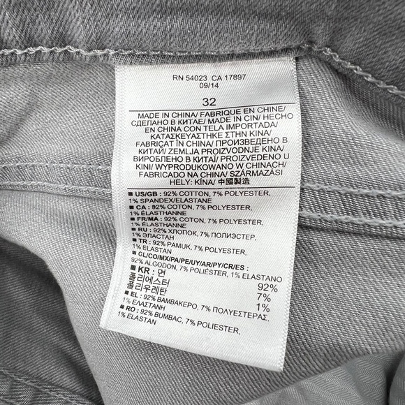 Banana Republic Gray Distressed Skinny Ankle Jeans Size 32 Women's - Picture 5 of 5